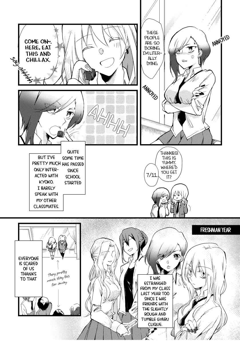 Chapter 2 - Page 1