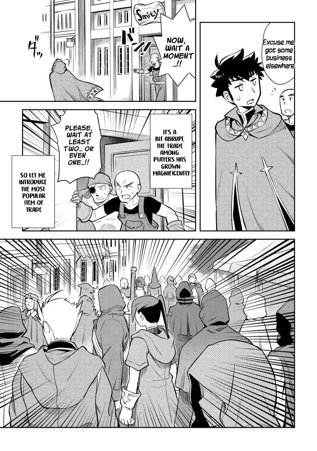 Chapter 55 - Page 14