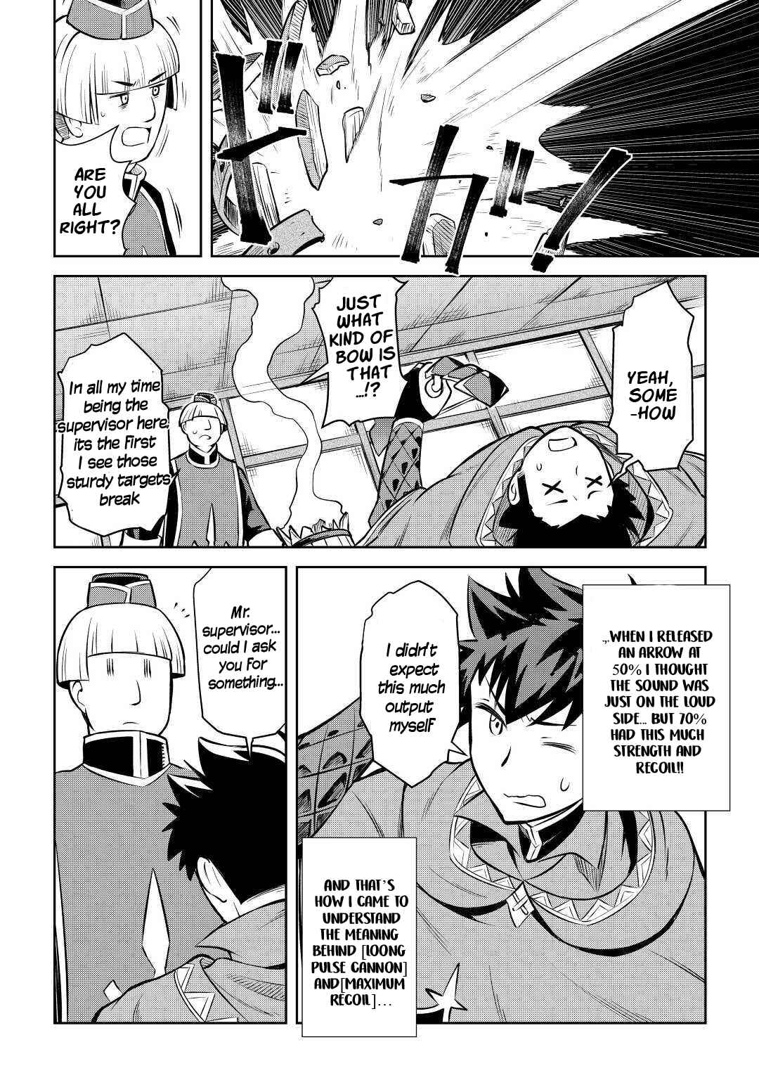 Chapter 55 - Page 17