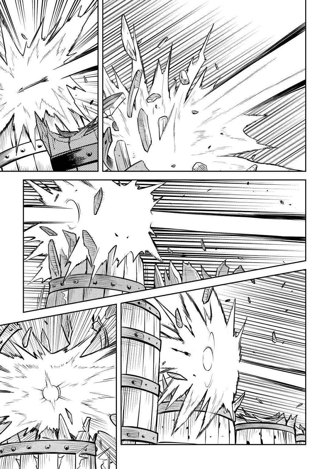 Chapter 55 - Page 20