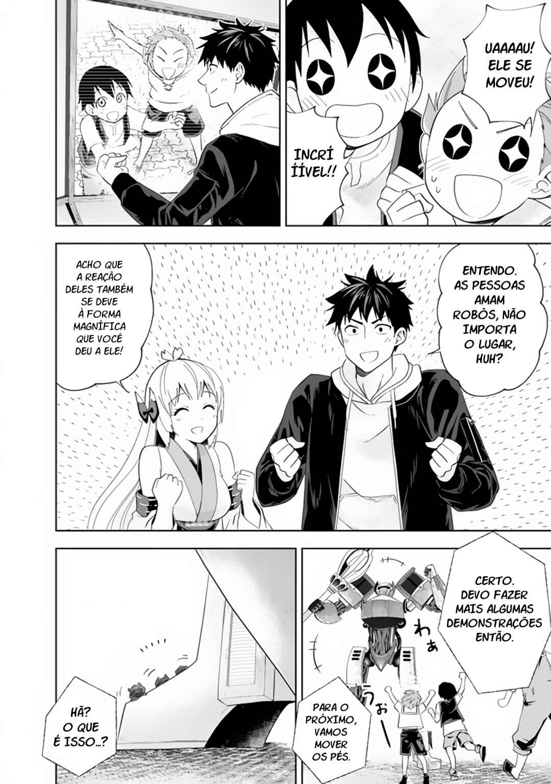 Chapter 129 - Page 5