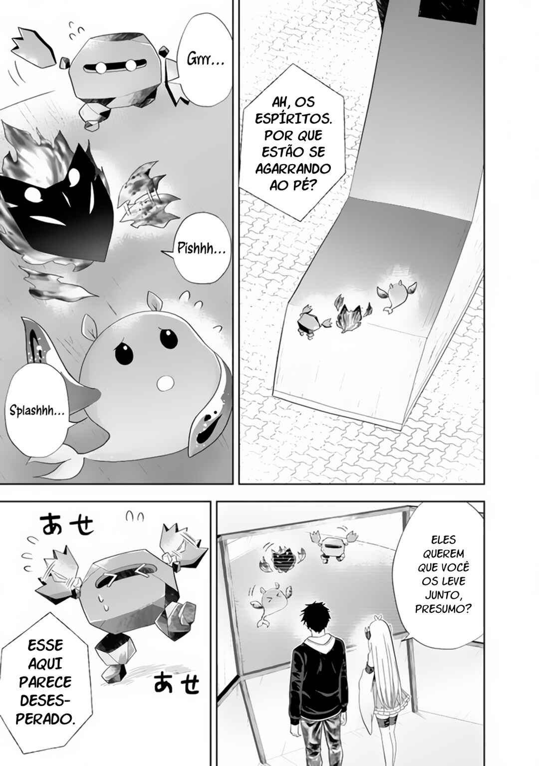 Chapter 129 - Page 6