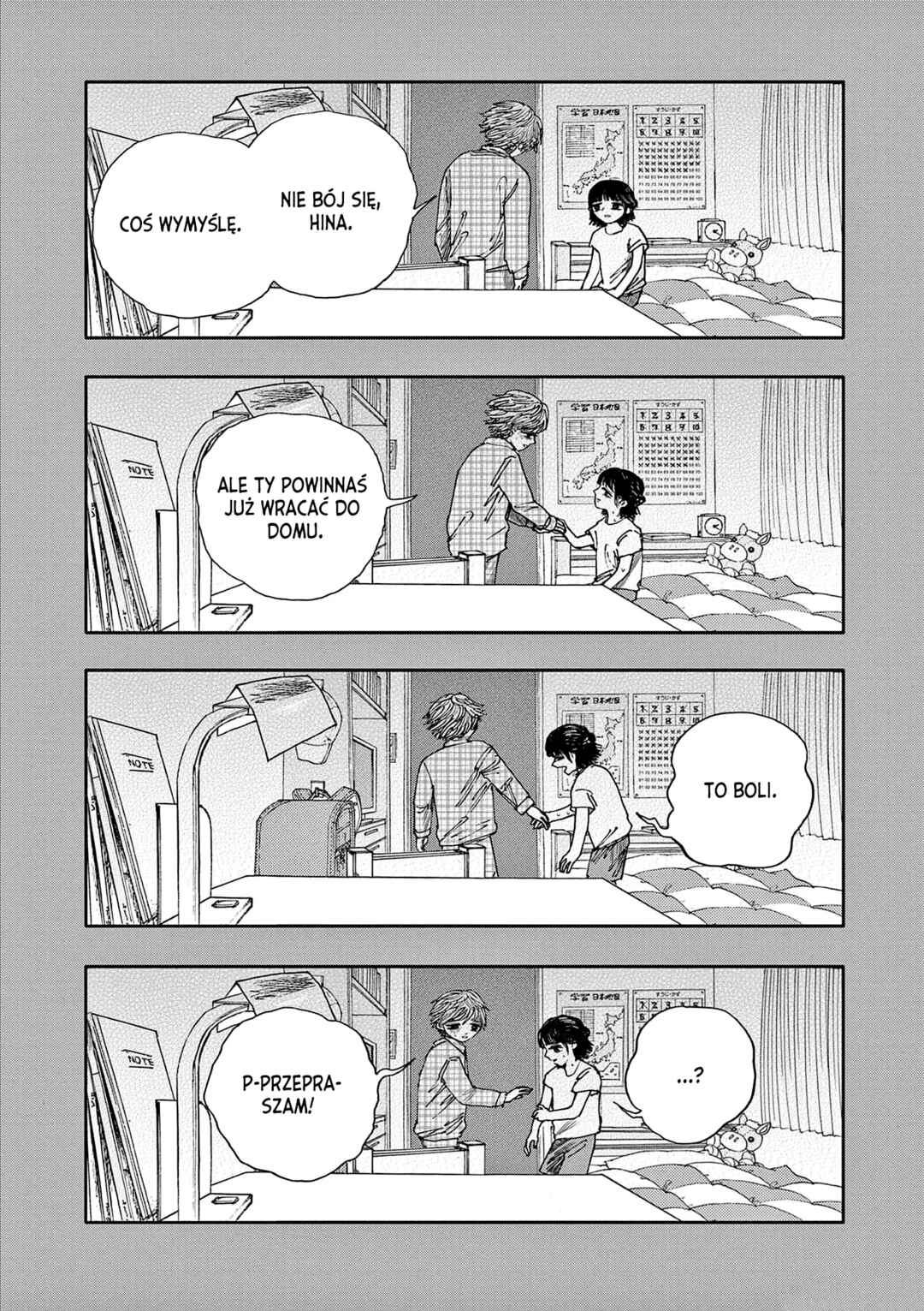 Chapter 59 - Page 17