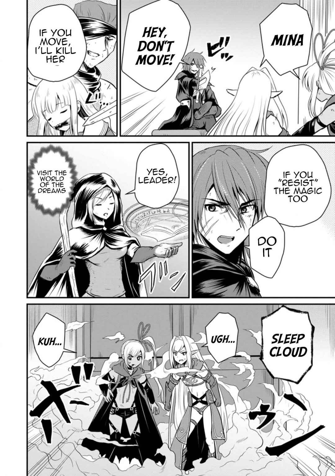 Chapter 19 - Page 2