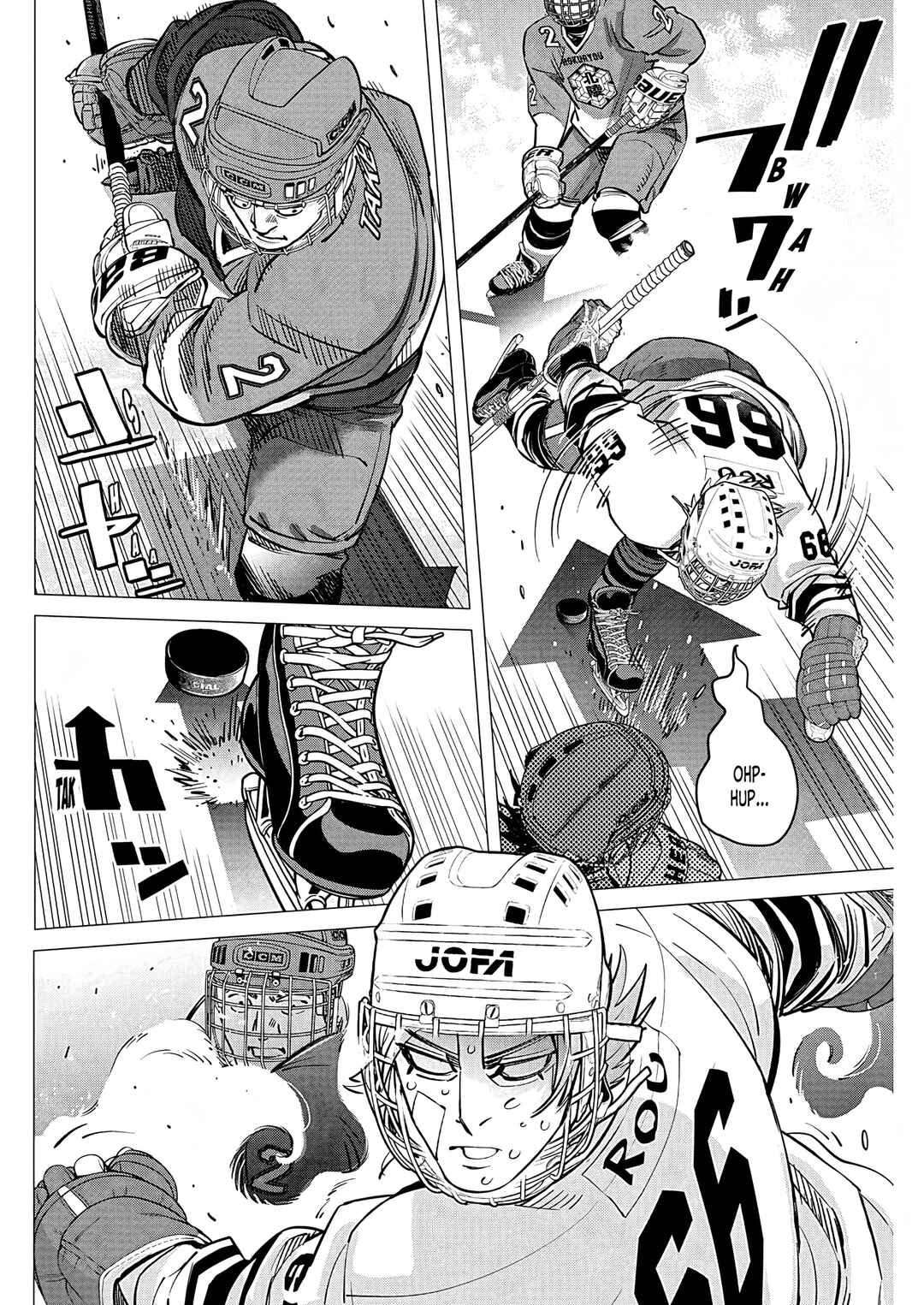 Chapter 7 - Page 5
