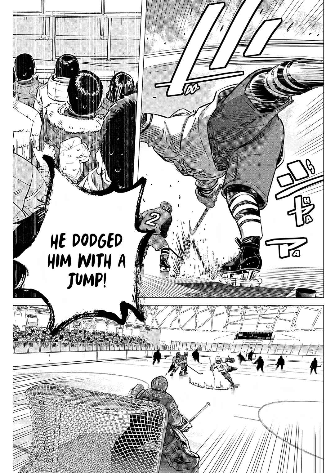 Chapter 7 - Page 8