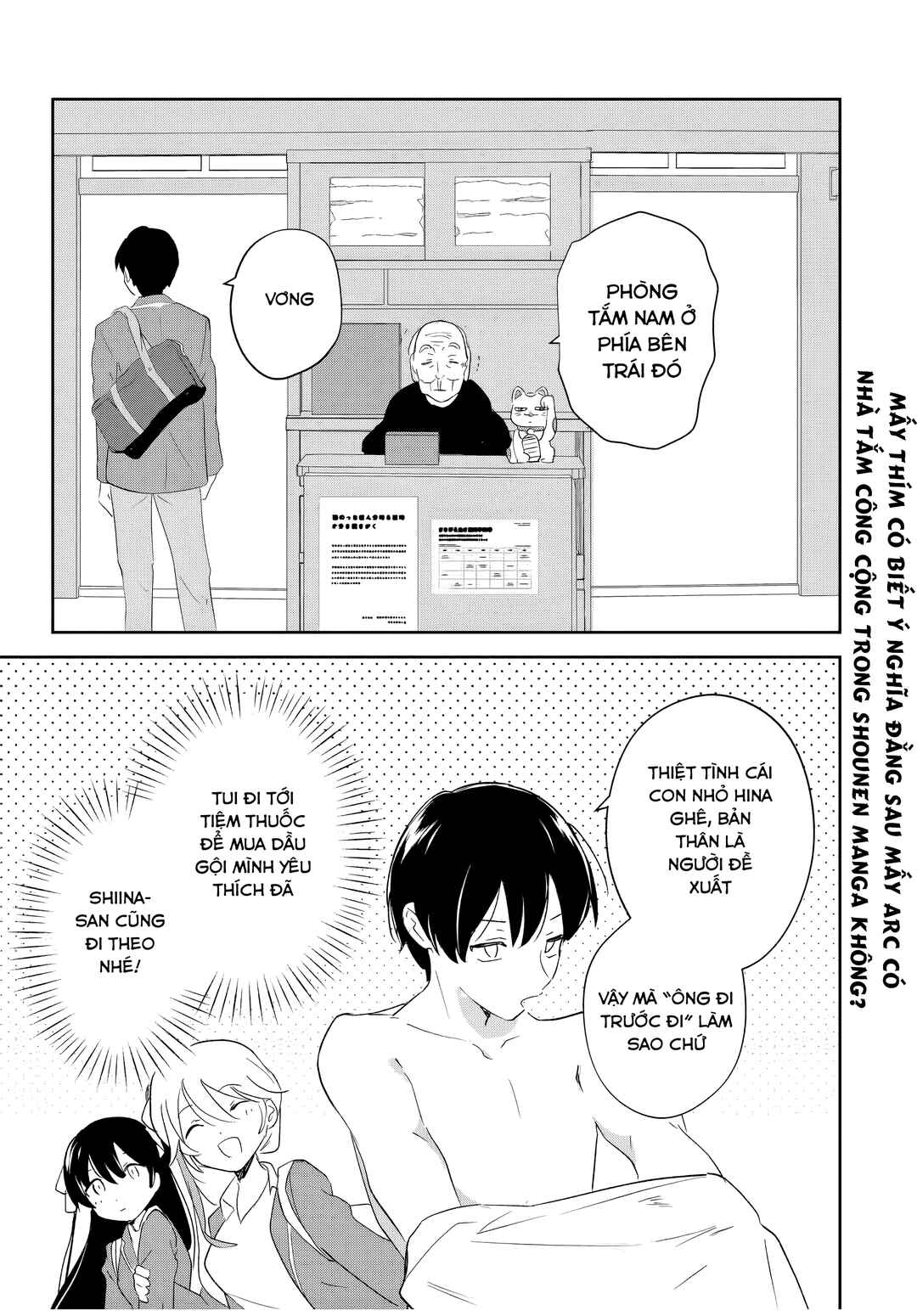 Chapter 4 - Page 2