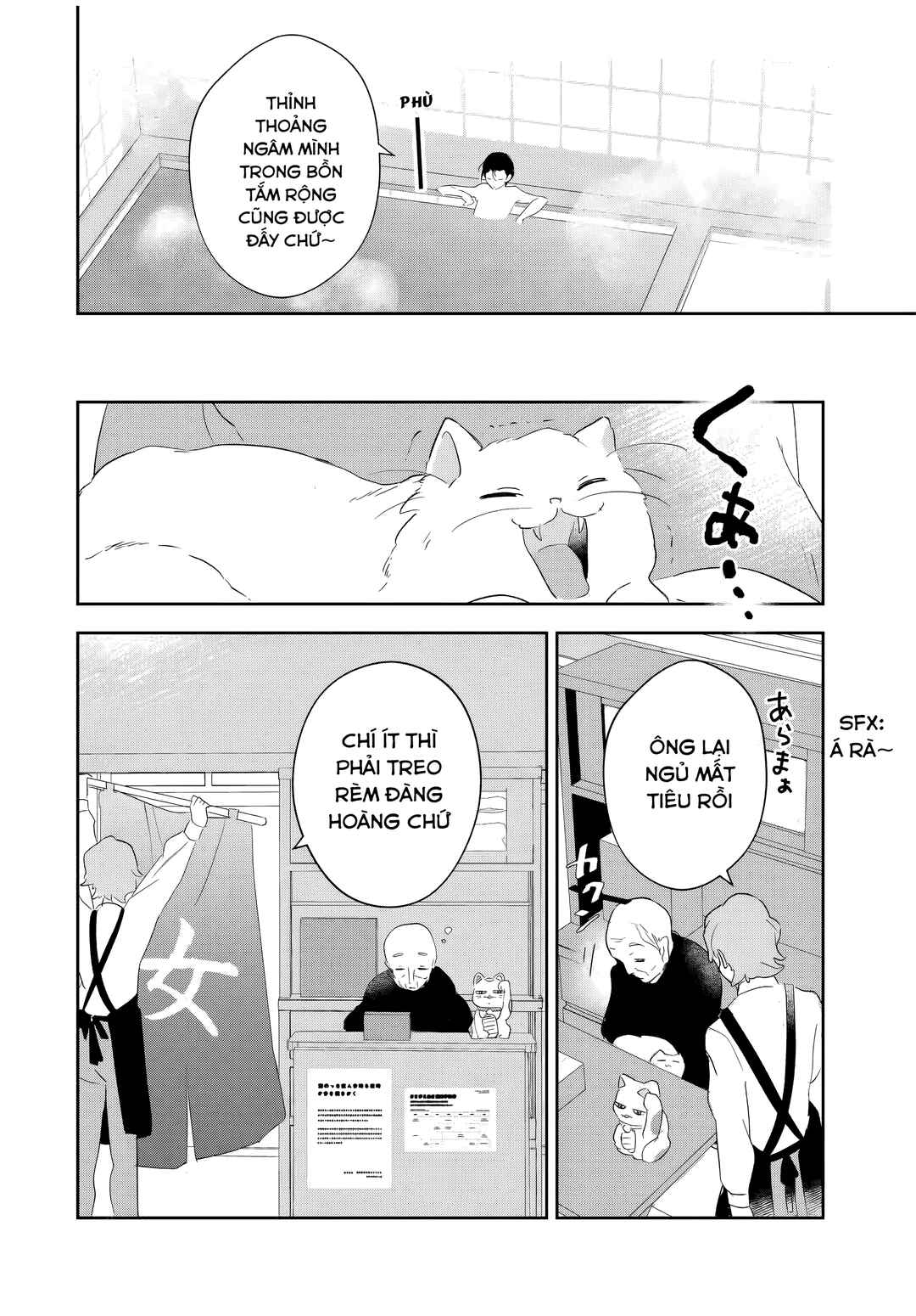 Chapter 4 - Page 3