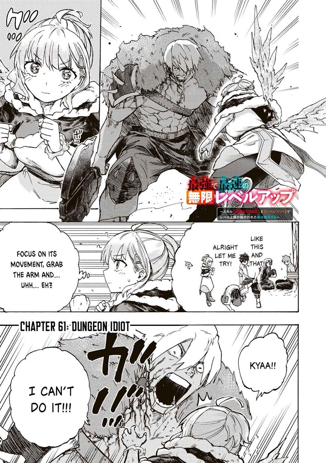 Chapter 61 - Page 2