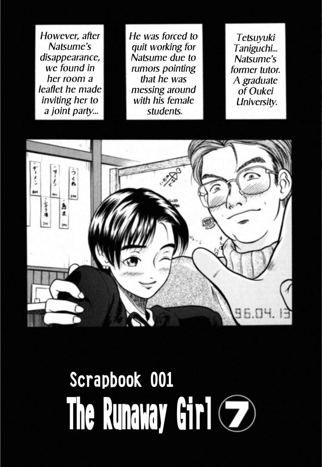 Chapter 7 - Page 3