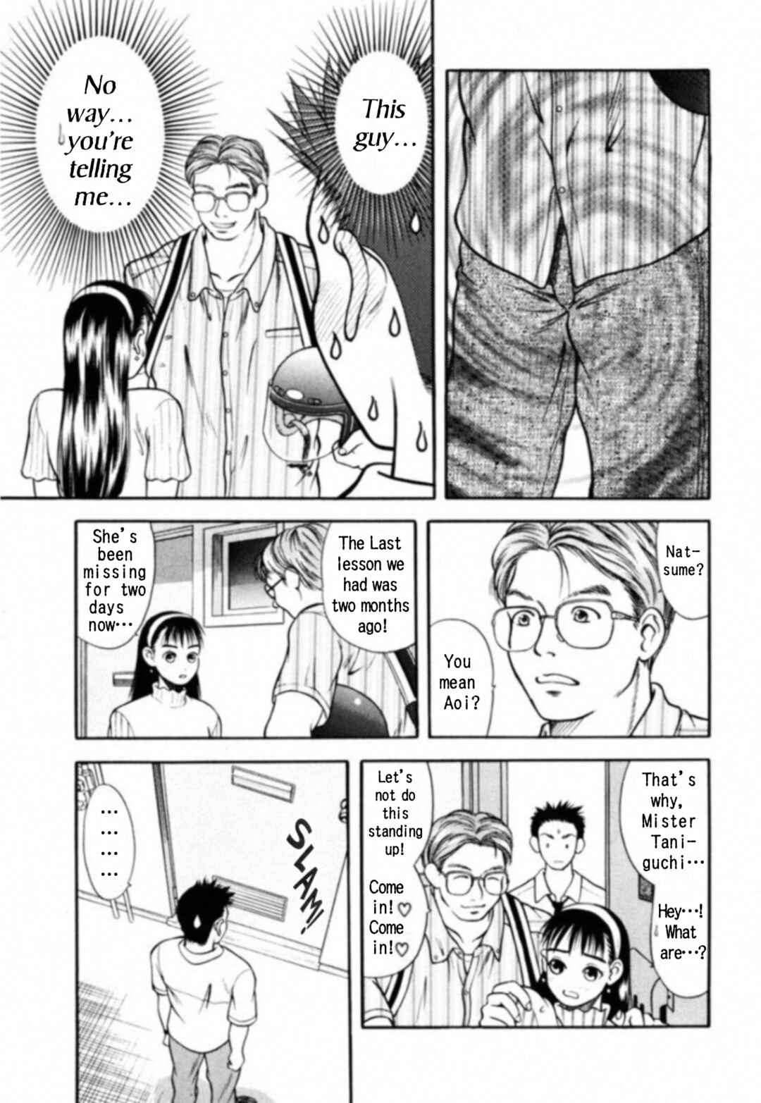 Chapter 7 - Page 7