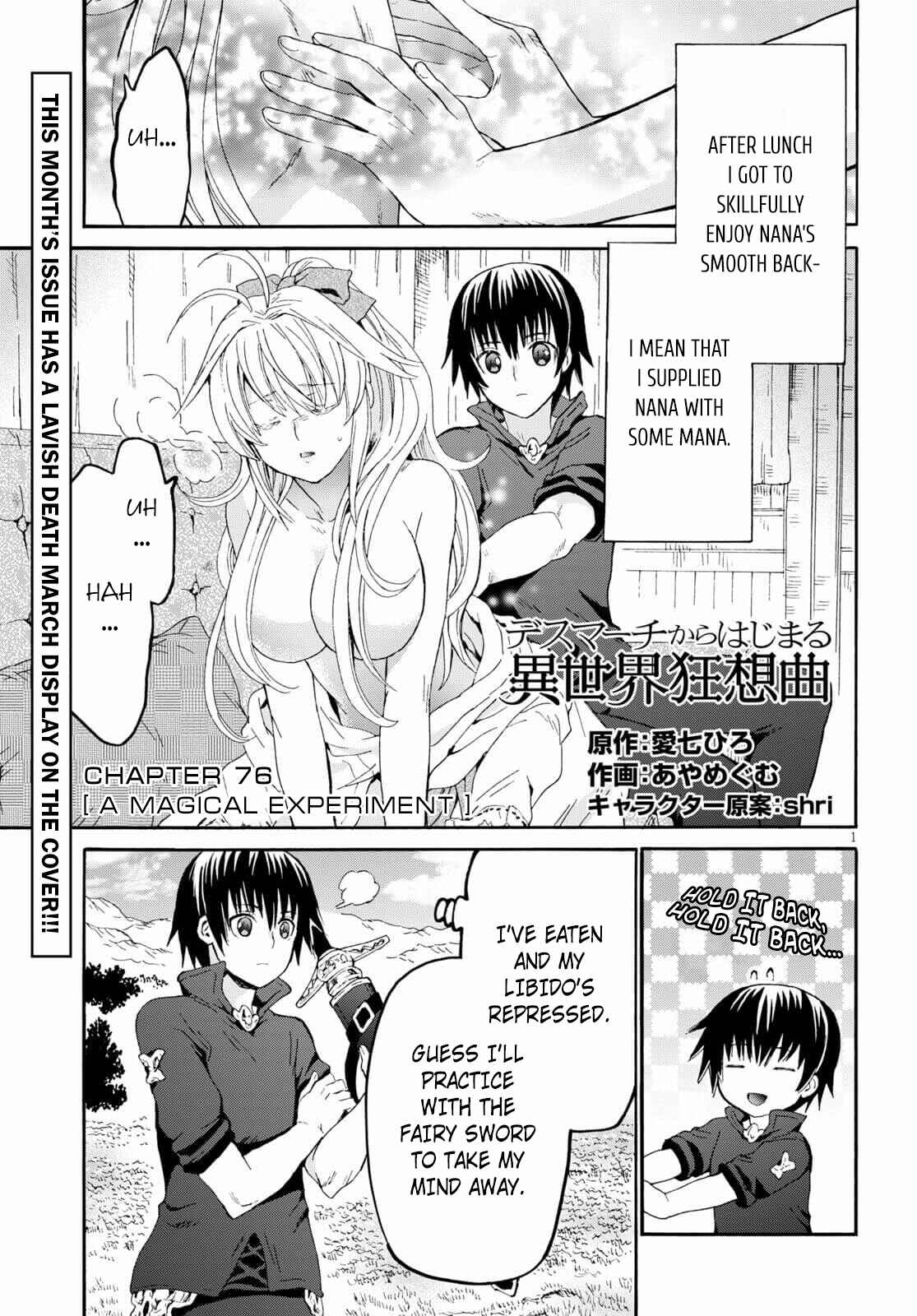 Chapter 76 - Page 1