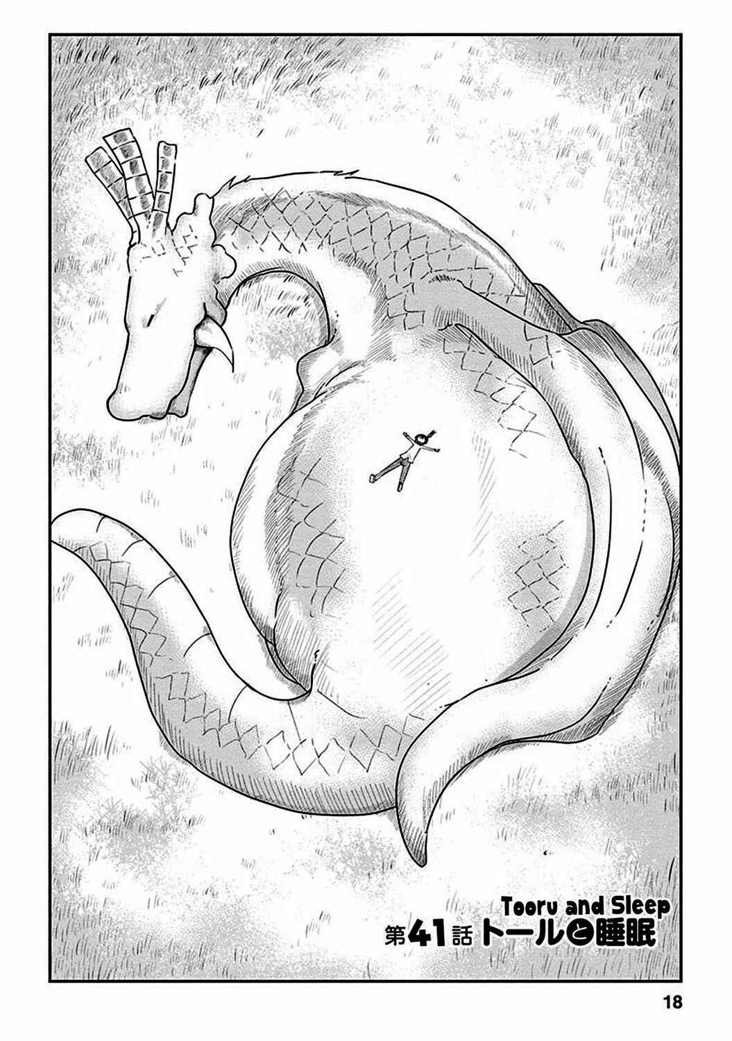 Chapter 41 - Page 2