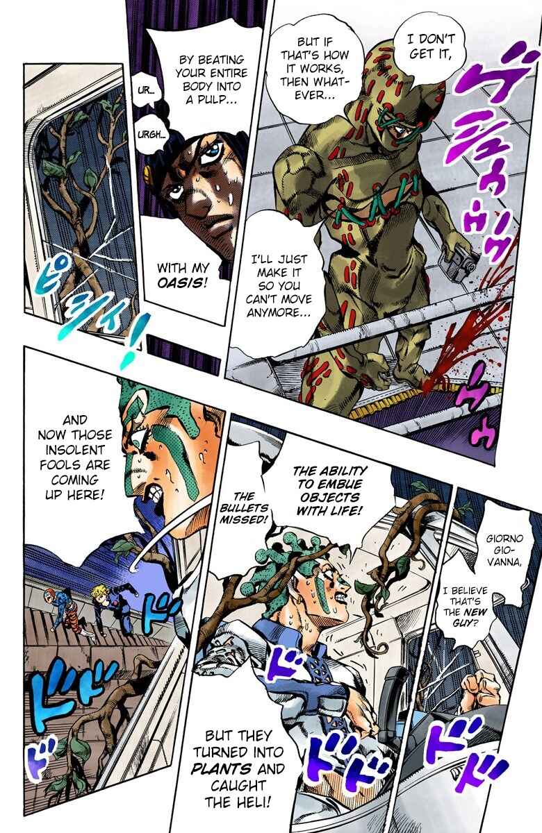 Chapter 120 - Page 13