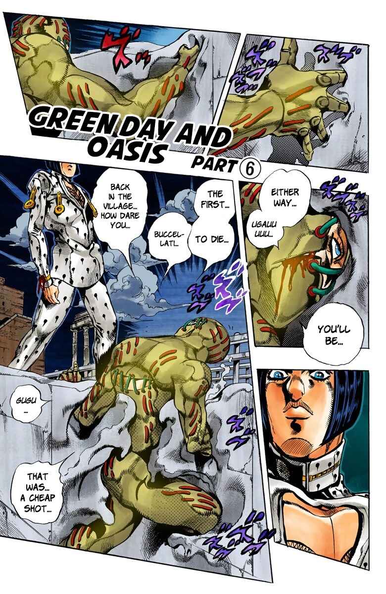 Chapter 120 - Page 2