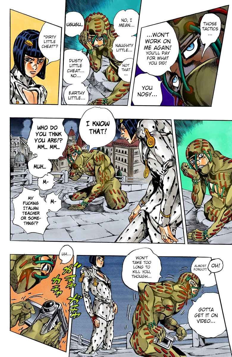 Chapter 120 - Page 4