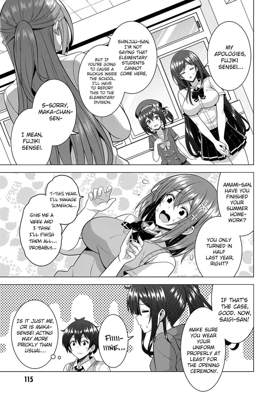 Chapter 60 - Page 20