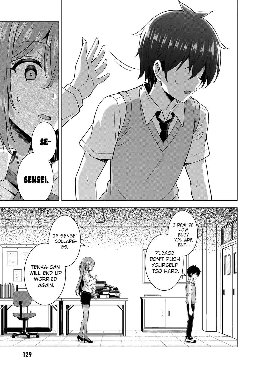 Chapter 60 - Page 34
