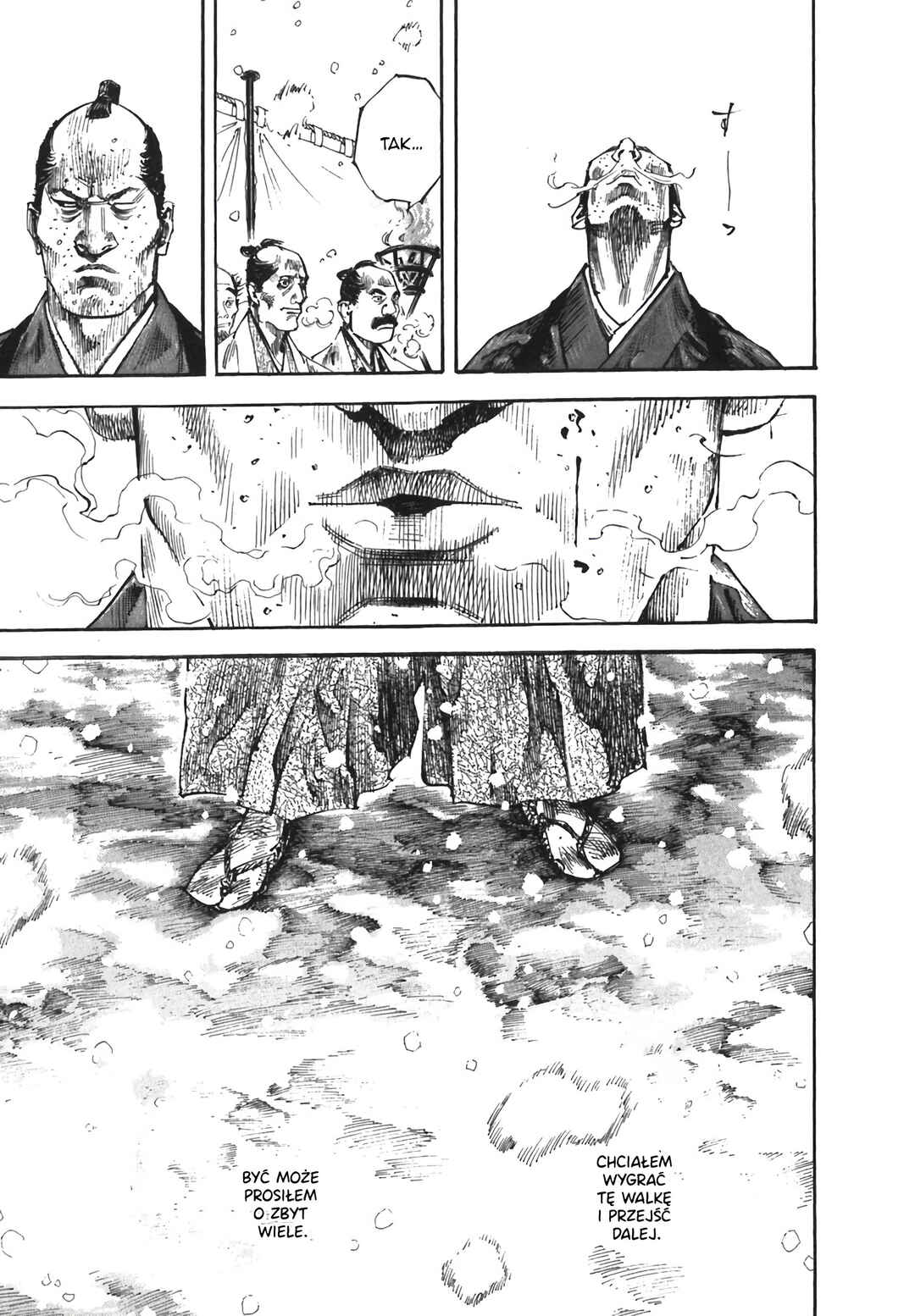 Chapter 216 - Page 26