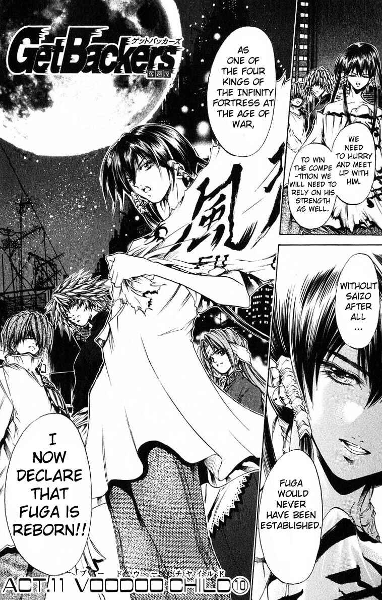 Chapter 238 - Page 2