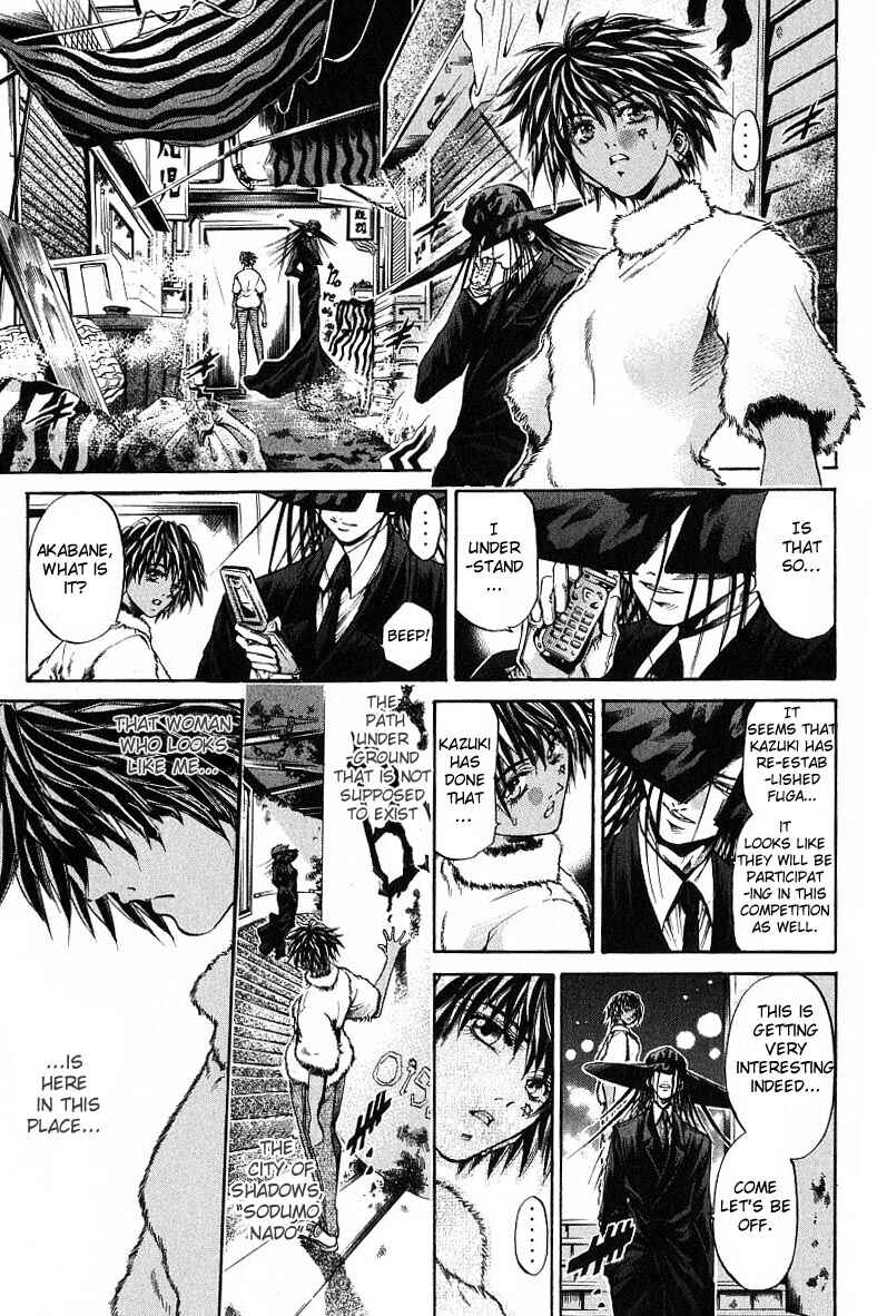 Chapter 238 - Page 3