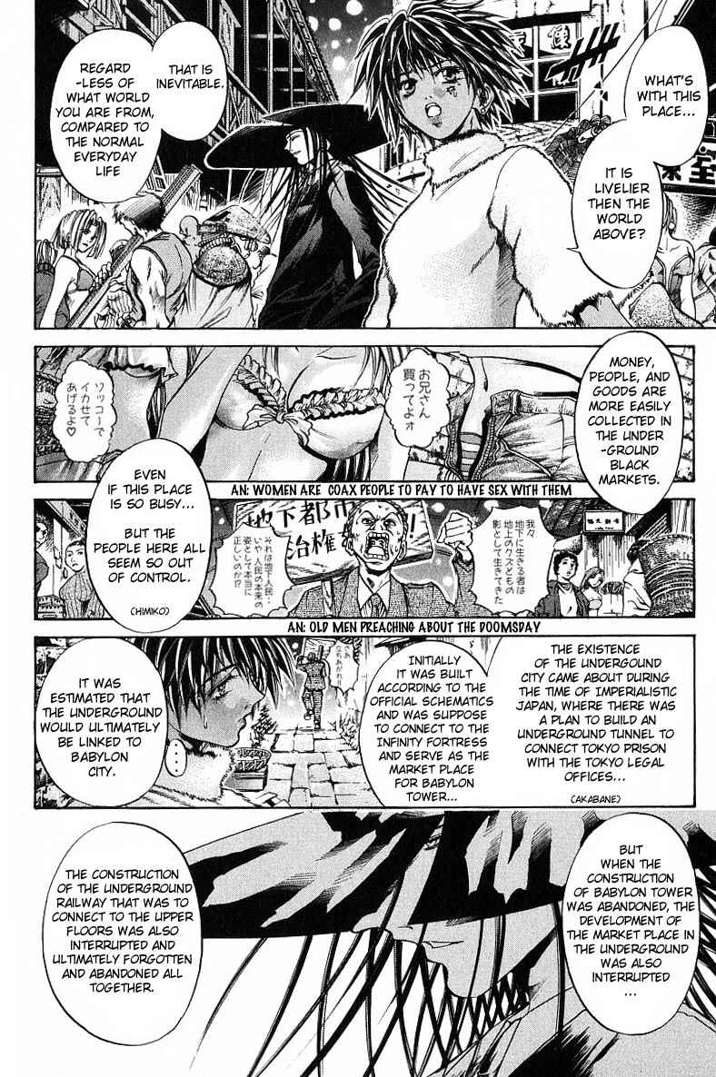 Chapter 238 - Page 6