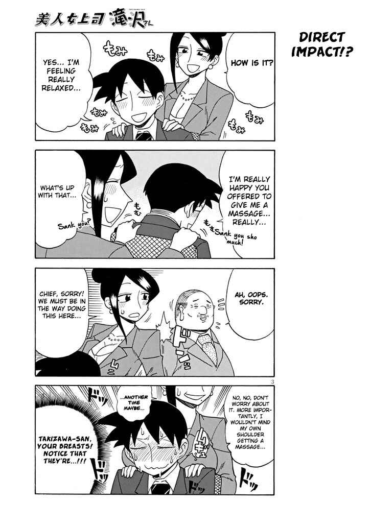 Chapter 90 - Page 3