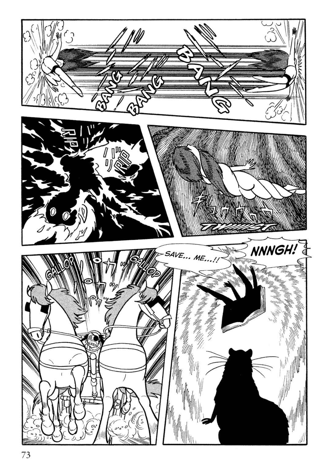 Chapter 3 - Page 19