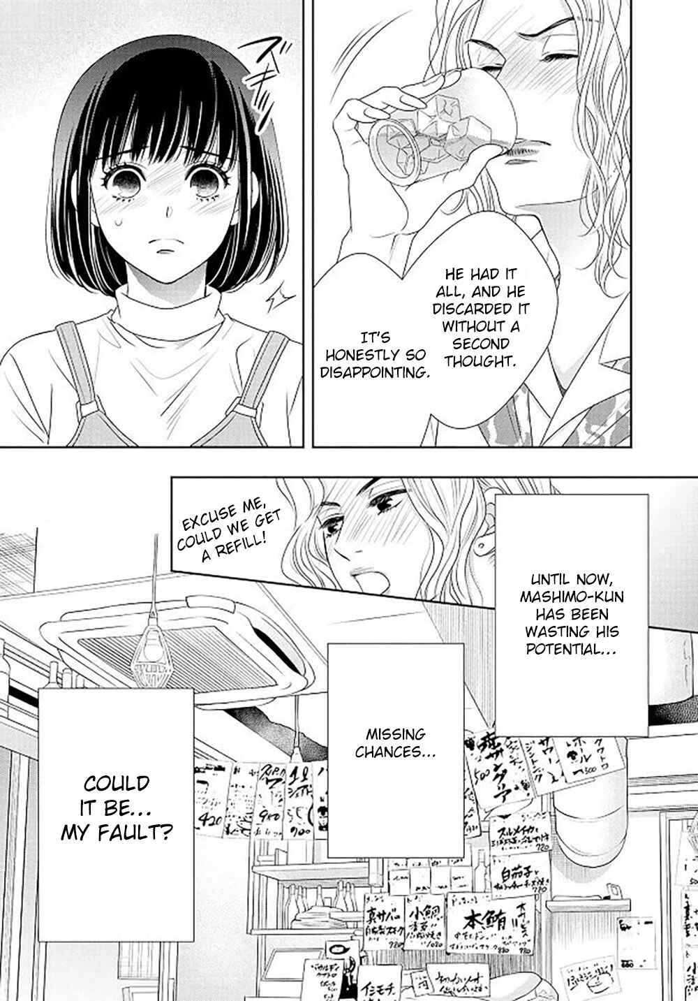 Chapter 18 - Page 24