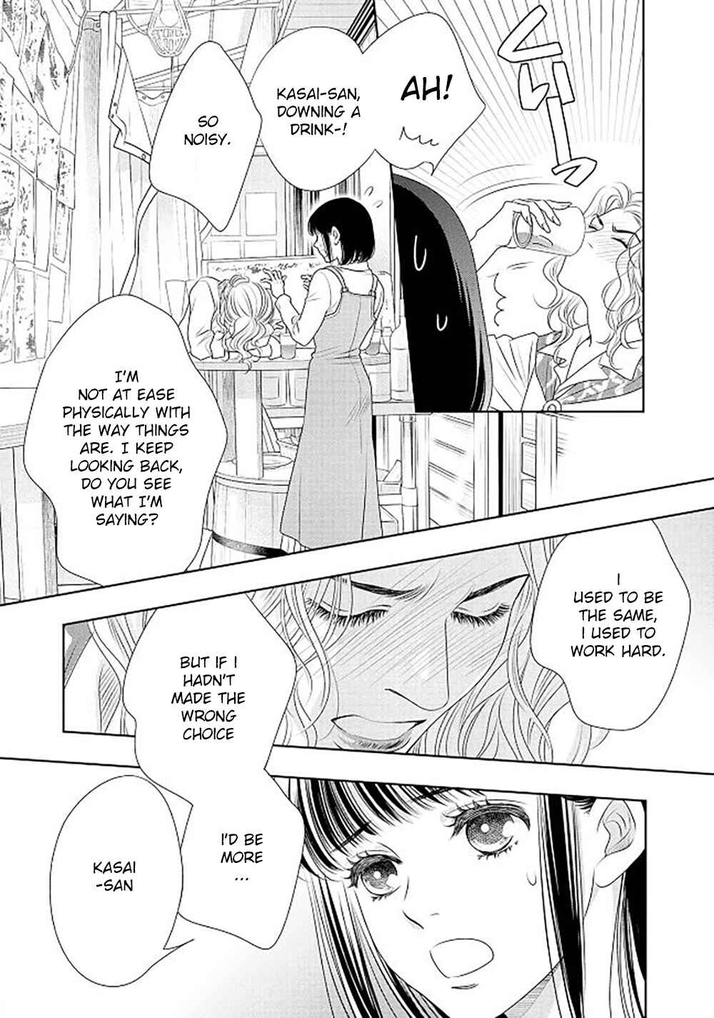 Chapter 18 - Page 32