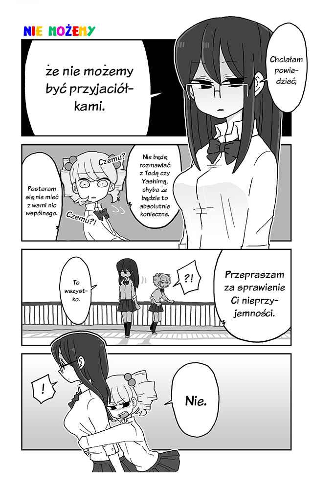 Chapter 151.160 - Page 3