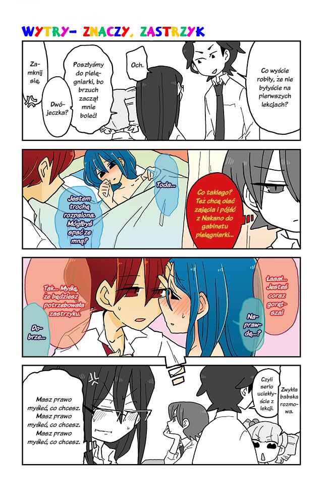 Chapter 151.160 - Page 6