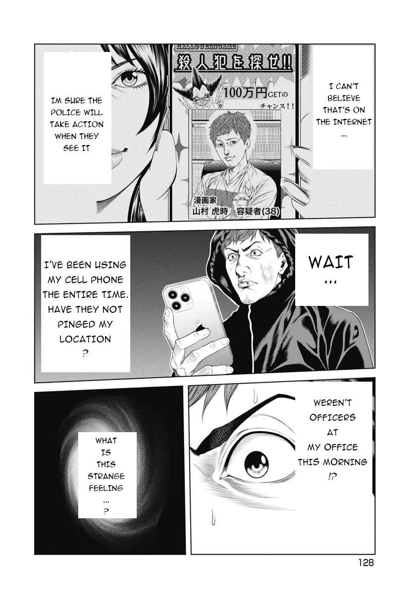 Chapter 5 - Page 18