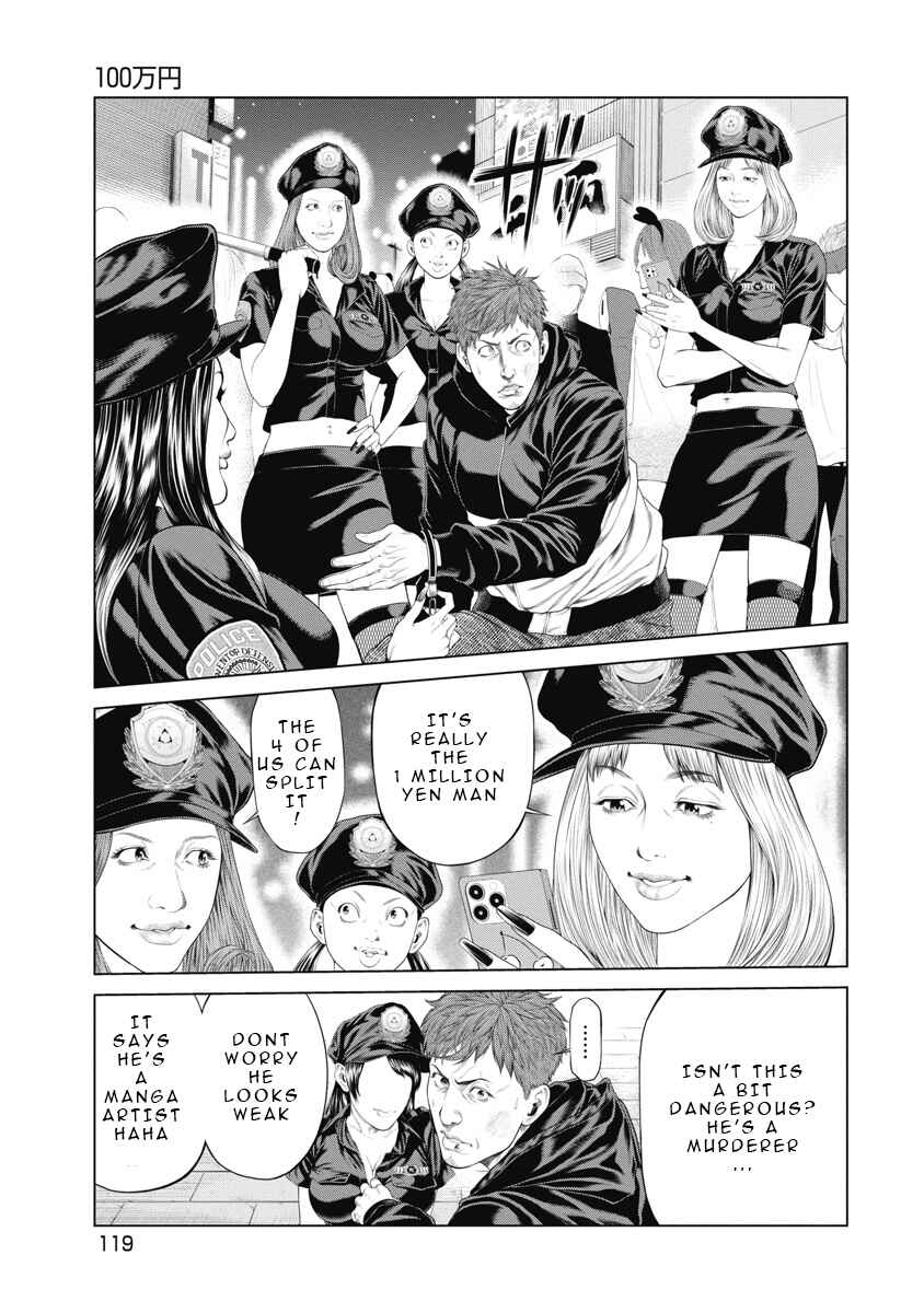 Chapter 5 - Page 9
