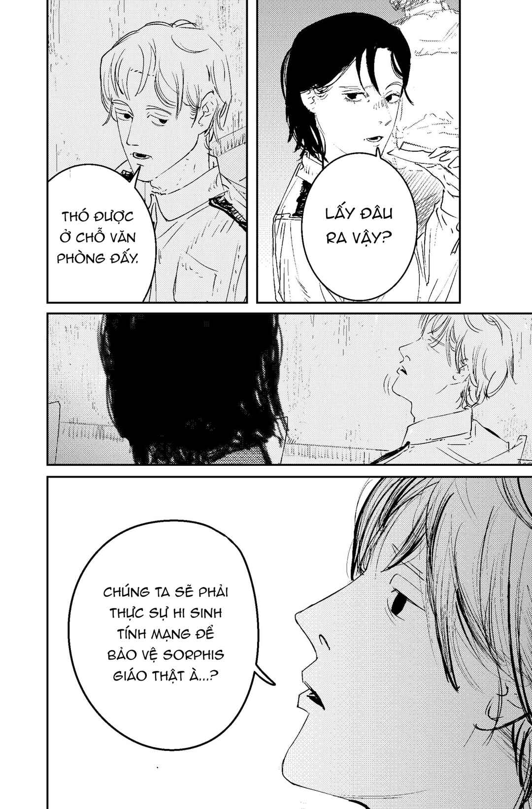 Chapter ? - Page 14