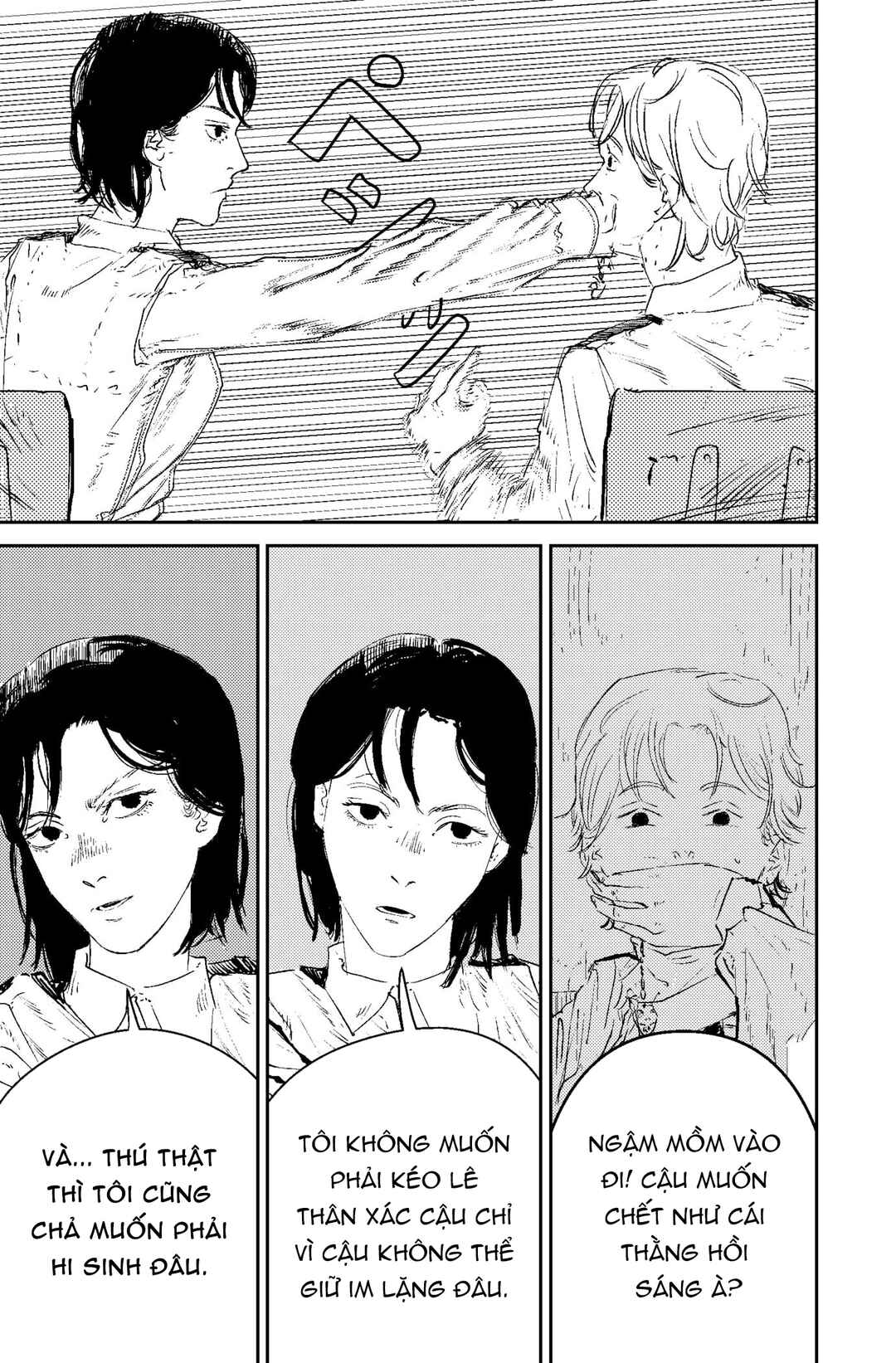 Chapter ? - Page 15