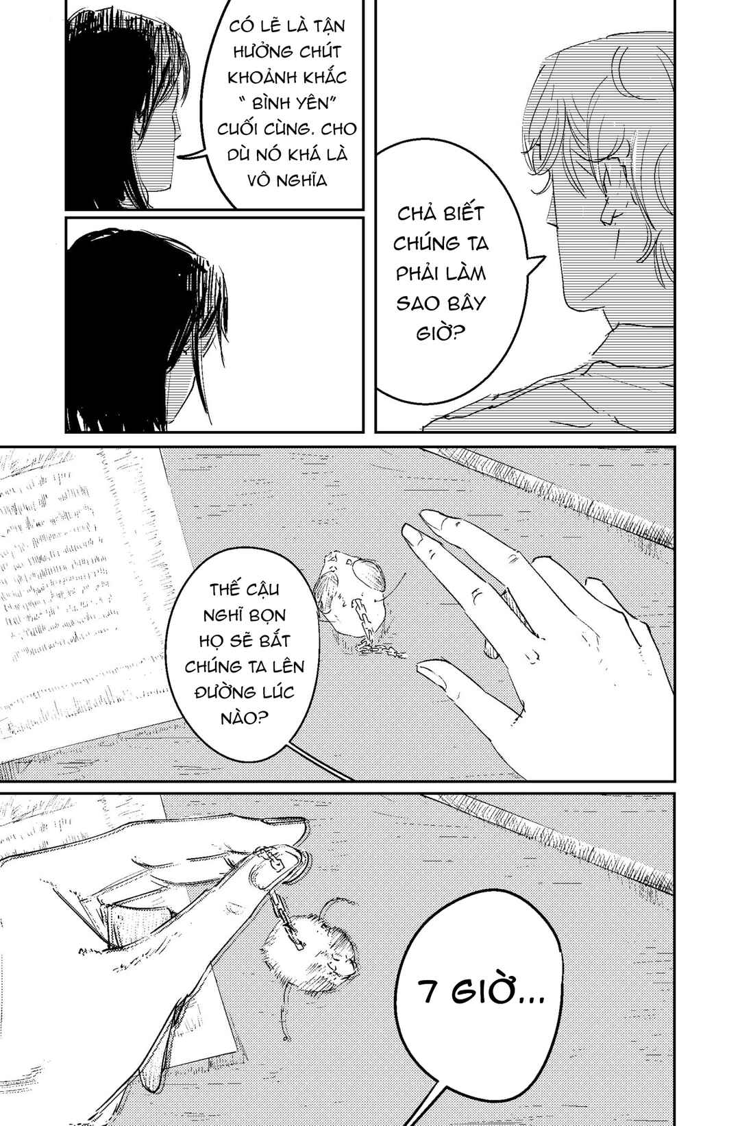 Chapter ? - Page 17
