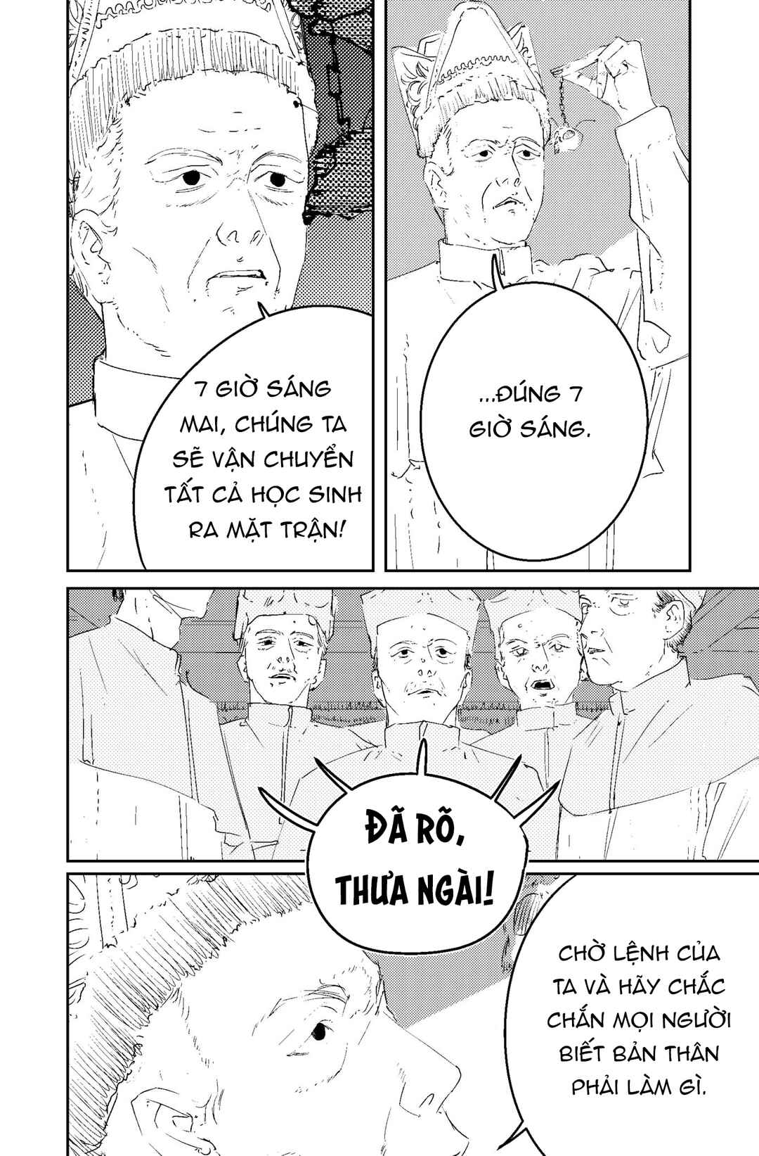 Chapter ? - Page 18