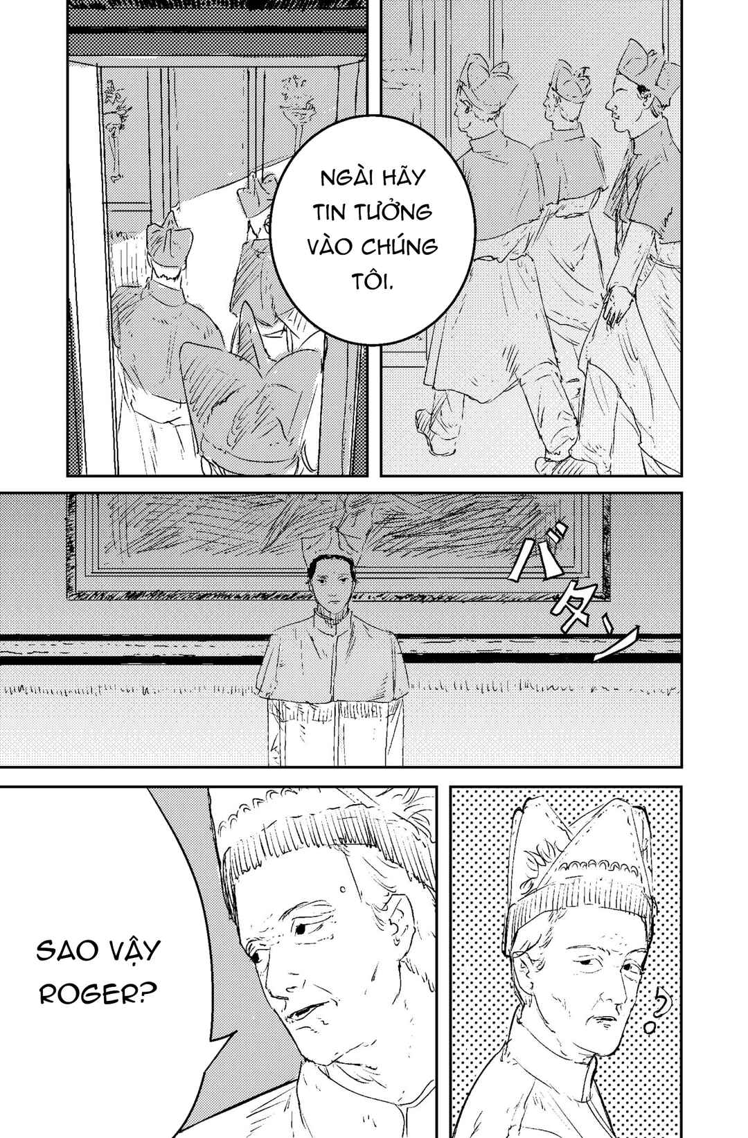 Chapter ? - Page 19