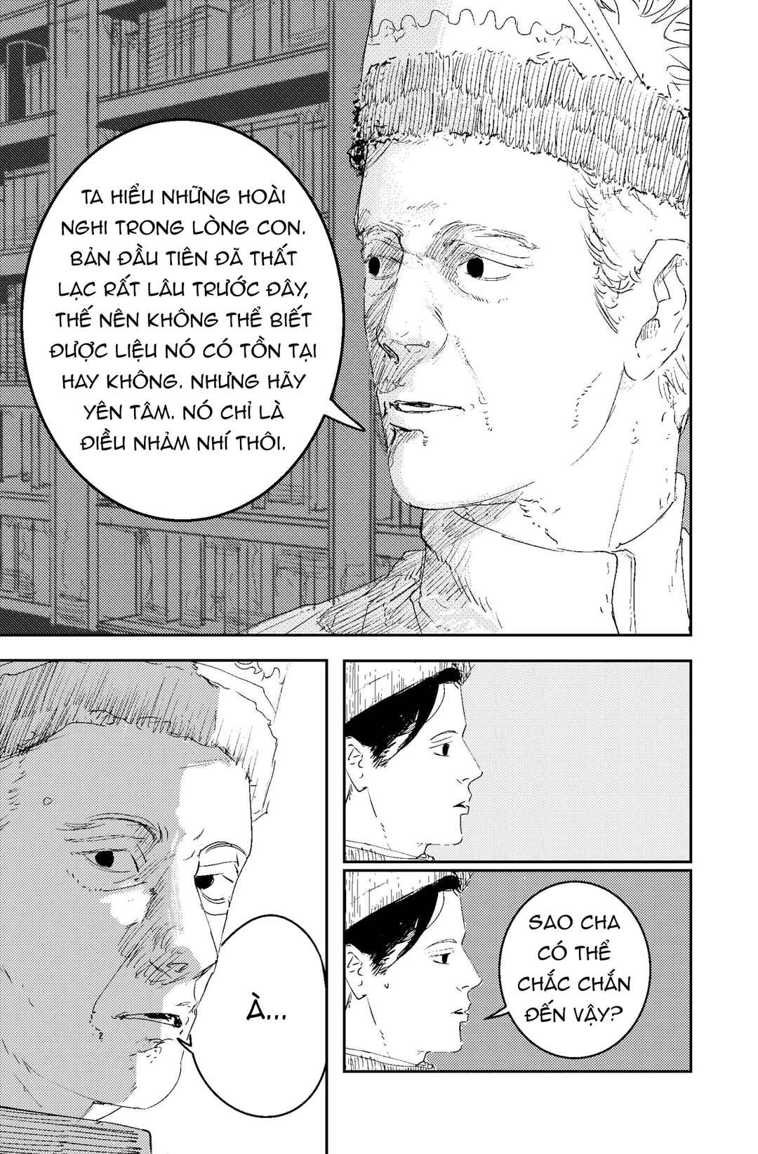 Chapter ? - Page 21
