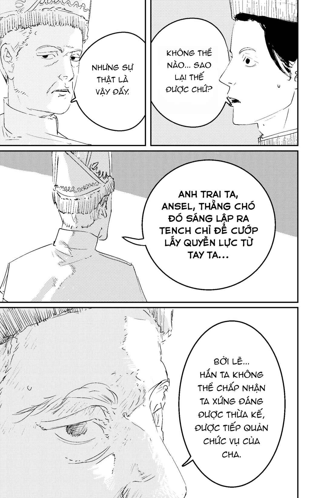 Chapter ? - Page 25