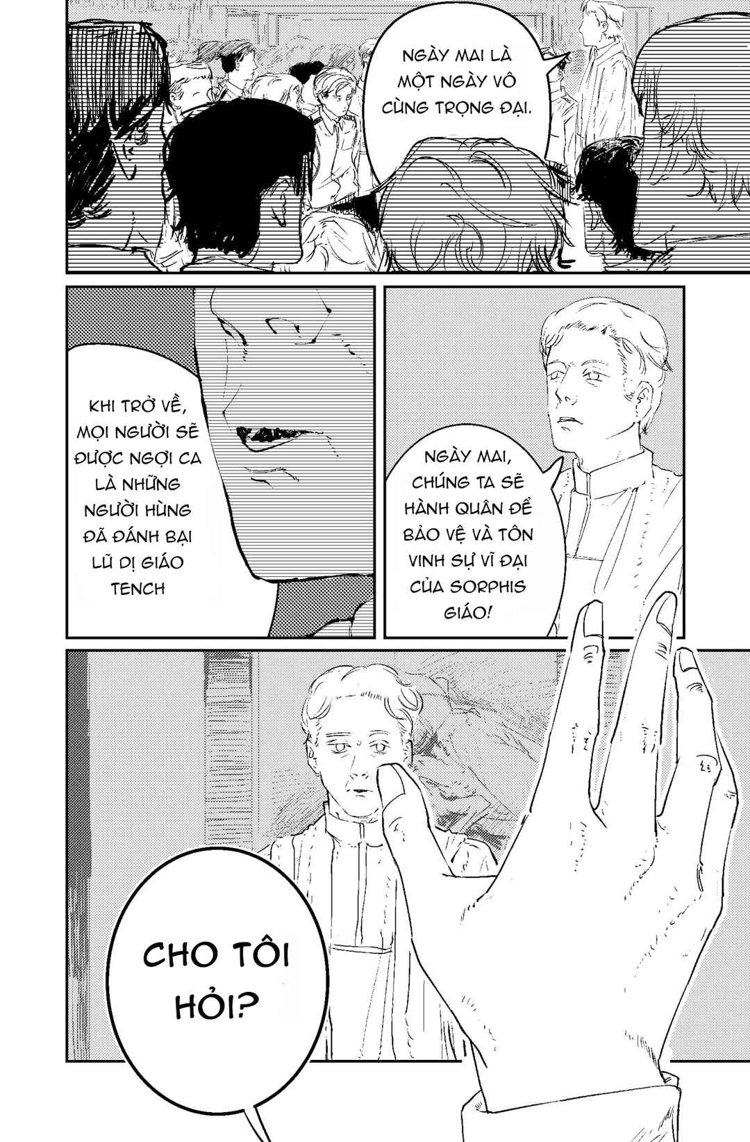 Chapter ? - Page 4
