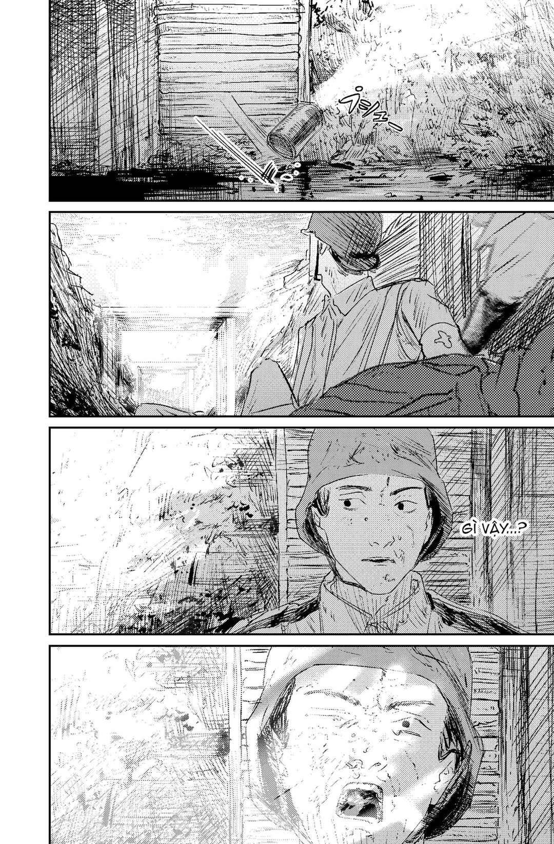 Chapter ? - Page 42