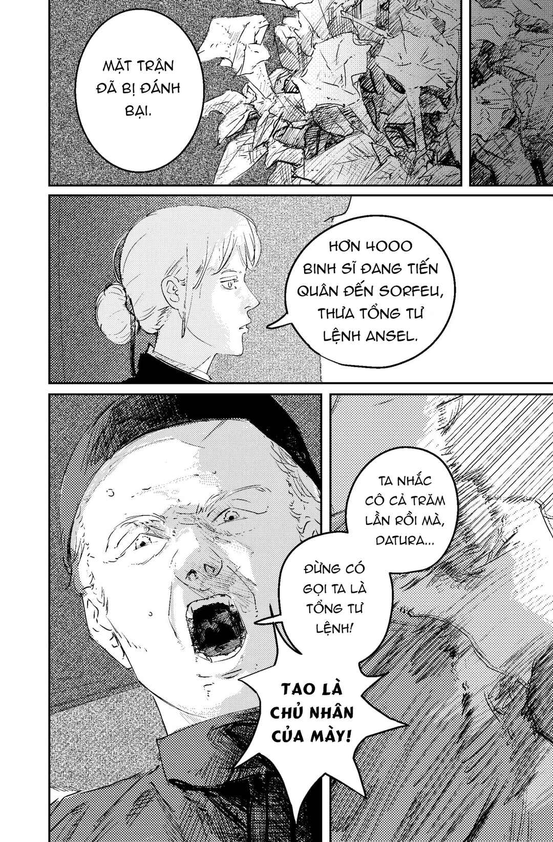 Chapter ? - Page 46