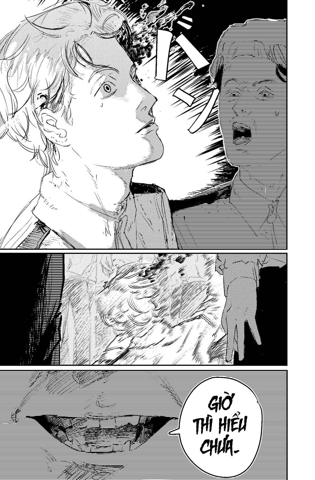 Chapter ? - Page 7