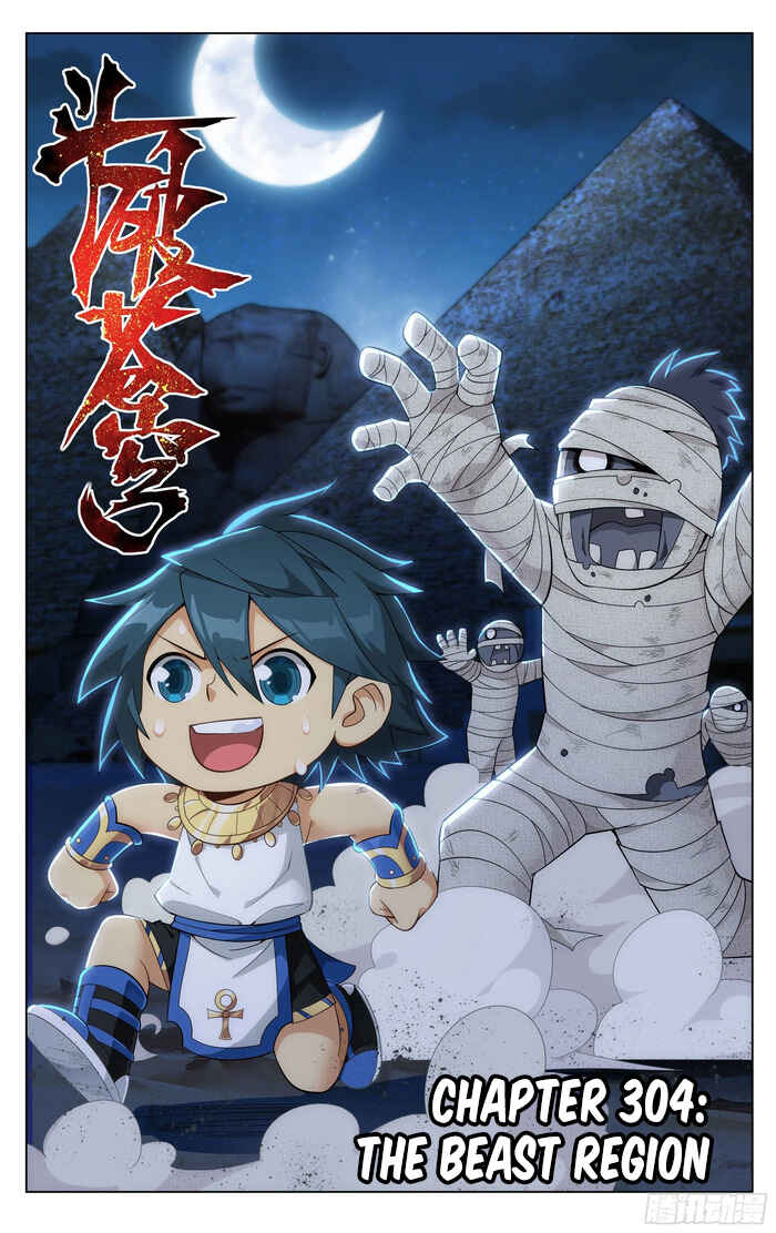 Chapter 304 - Page 2