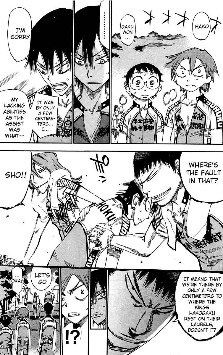 Chapter 155 - Page 7