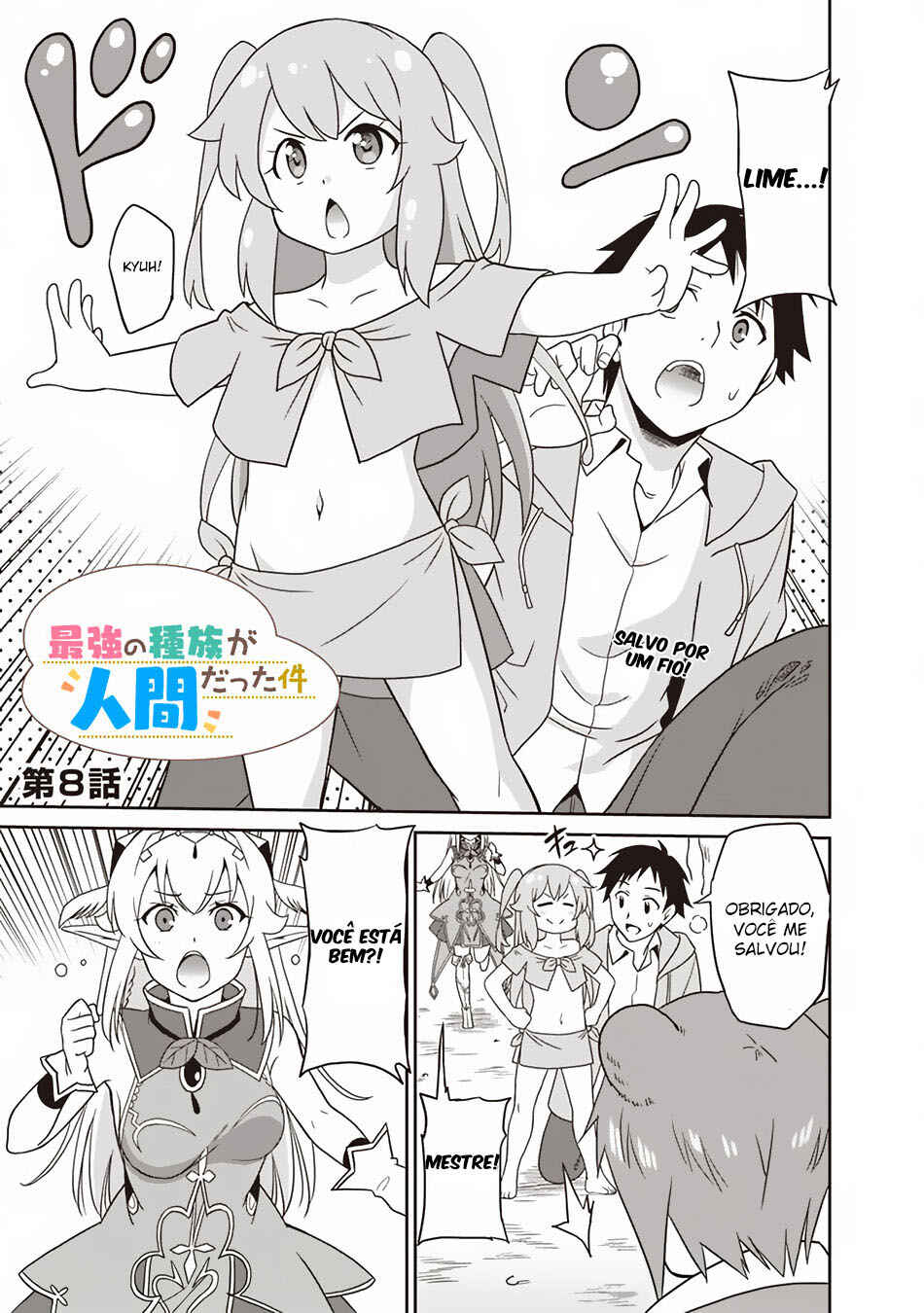 Chapter 8 - Page 2