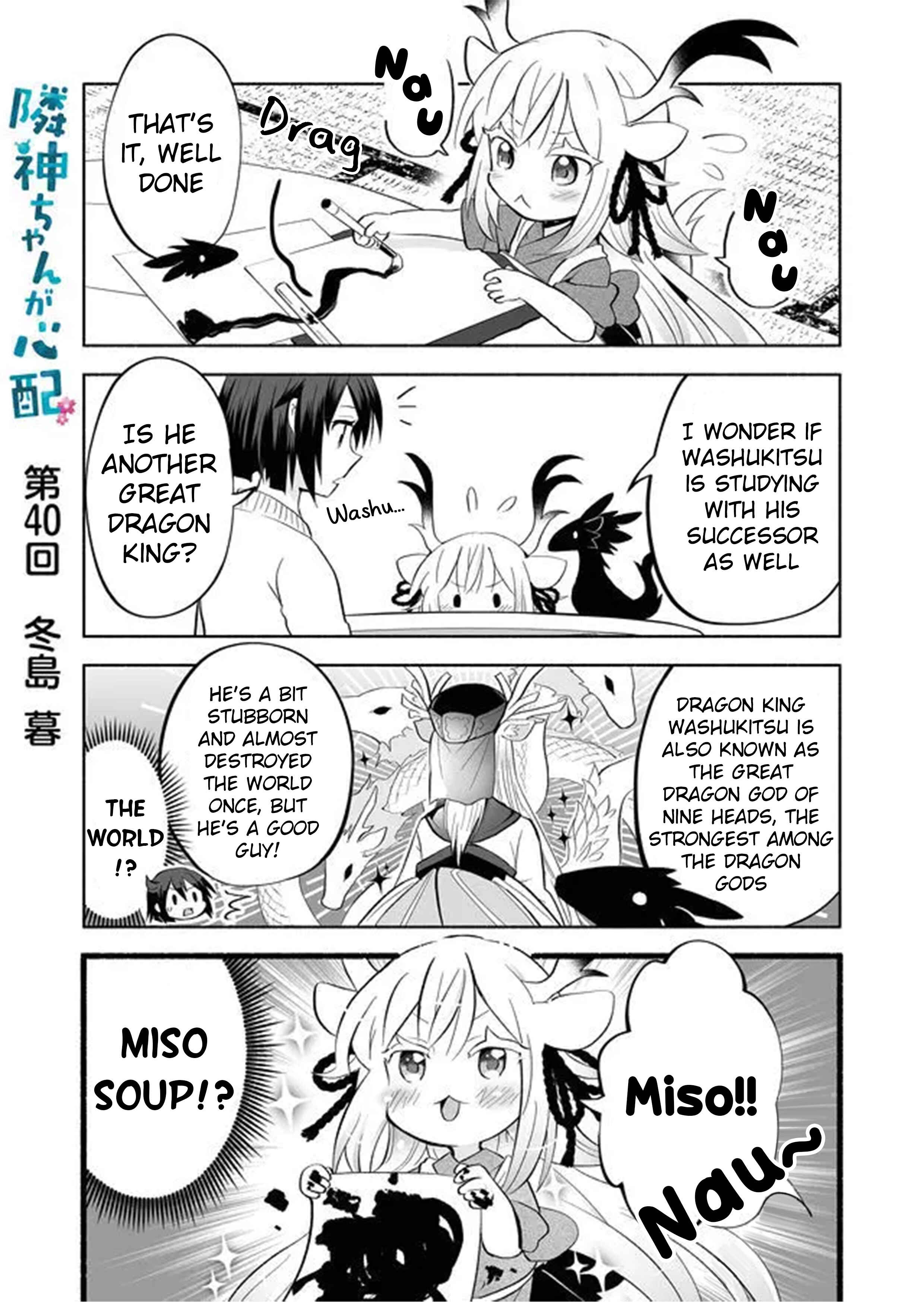 Chapter 40 - Page 1
