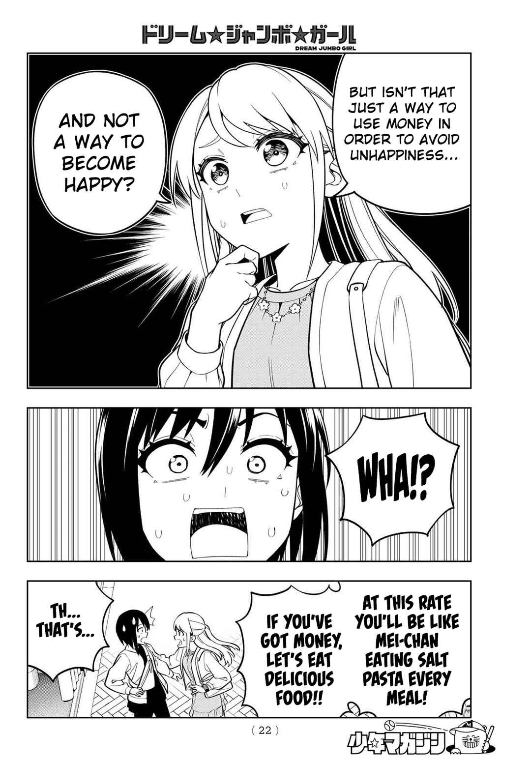 Chapter 12 - Page 12